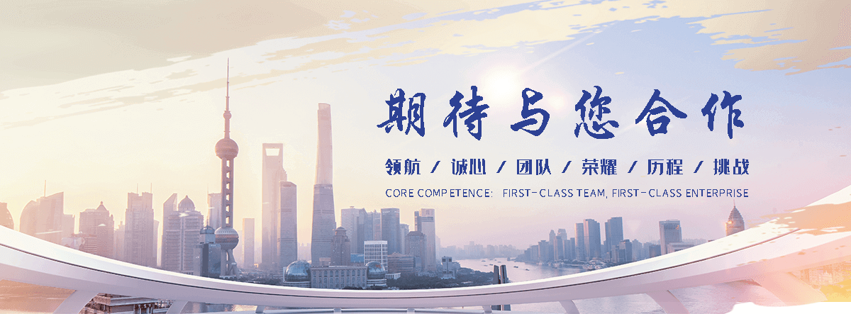 乌海回收电梯