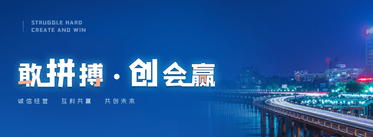 乌海旧电梯回收